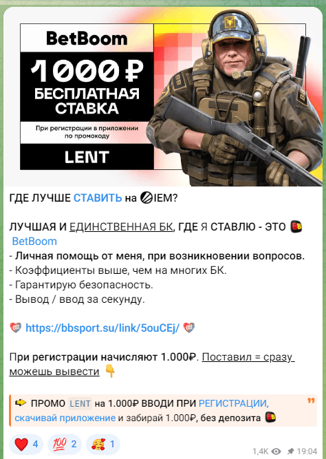 @LentBaza @LentBaza
