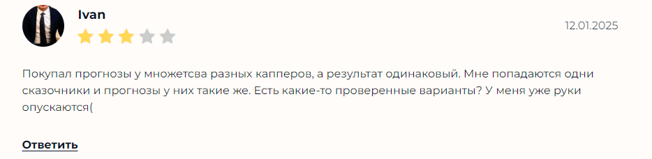 Бархат Богатов Бархат Богатов
