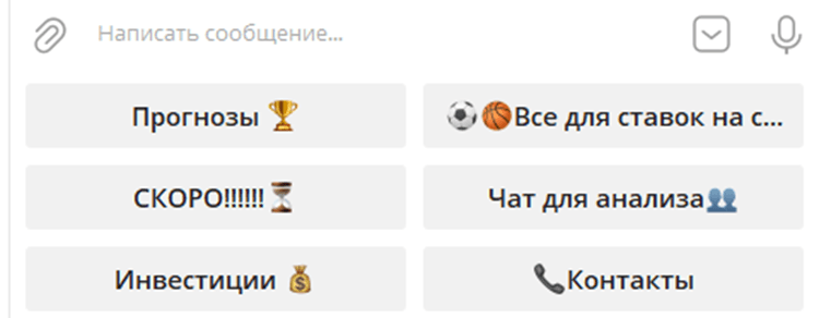 Спортбетс Спортбетс
