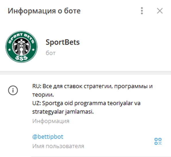 Хусан Ахмедов Хусан Ахмедов