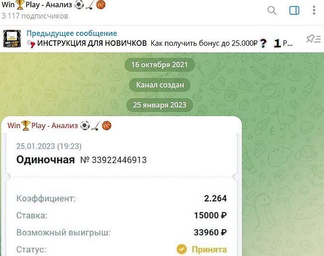 Коля First Коля First