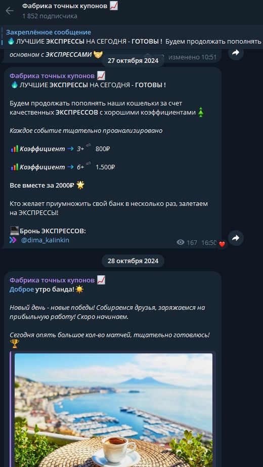 @kolyawinplay @kolyawinplay