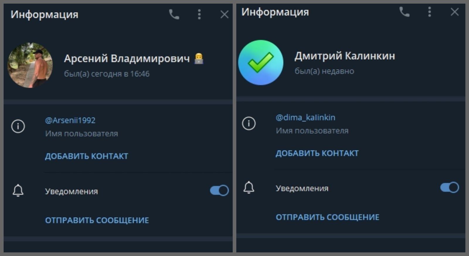 First in Topic — Анализ First in Topic — Анализ