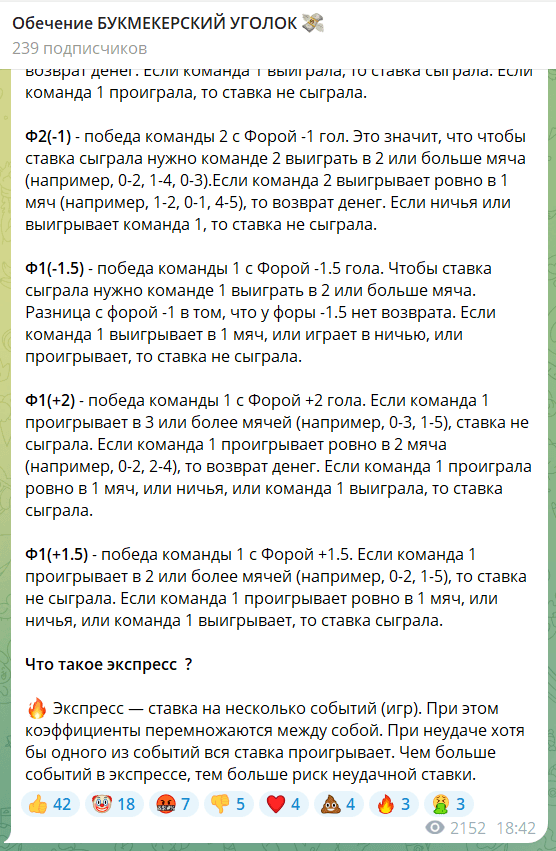 @Belov_2024