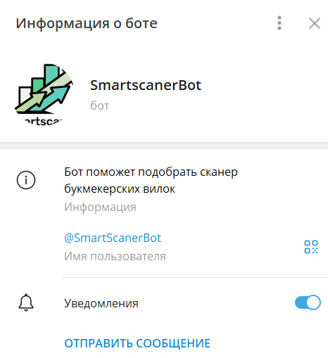 smartscaner com smartscaner com