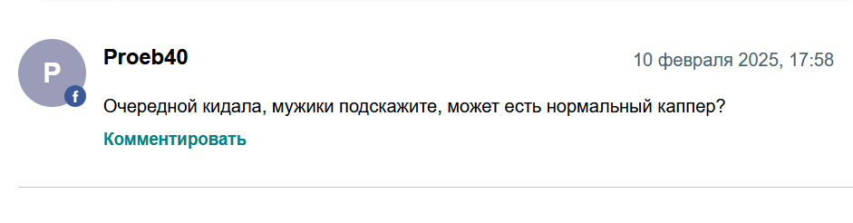 @nepoch_admin