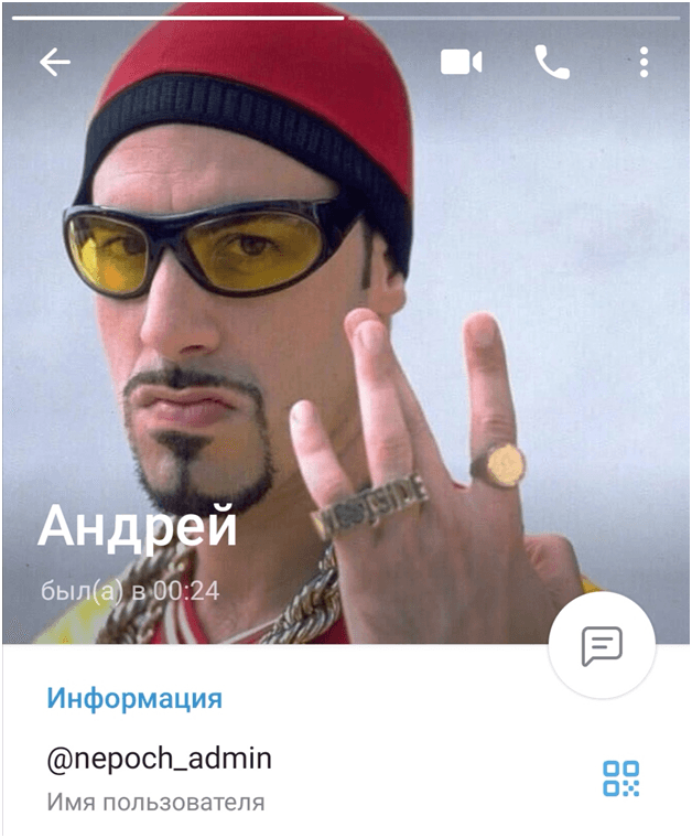 @nepoch_admin