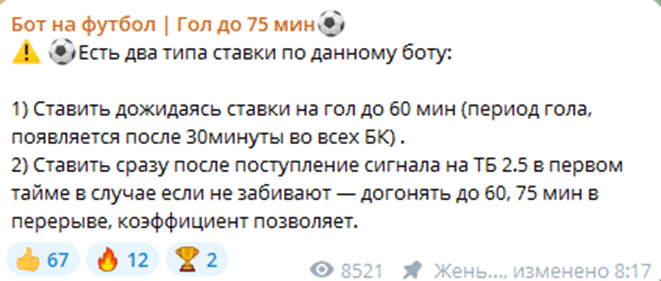 @Twoandr @Twoandr