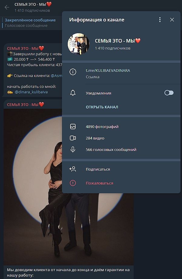 dinarrakulibaeva dinarrakulibaeva