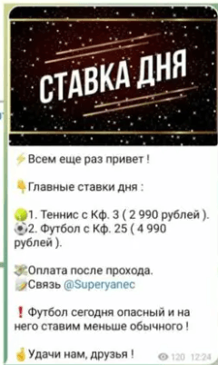 ucnrobot ucnrobot