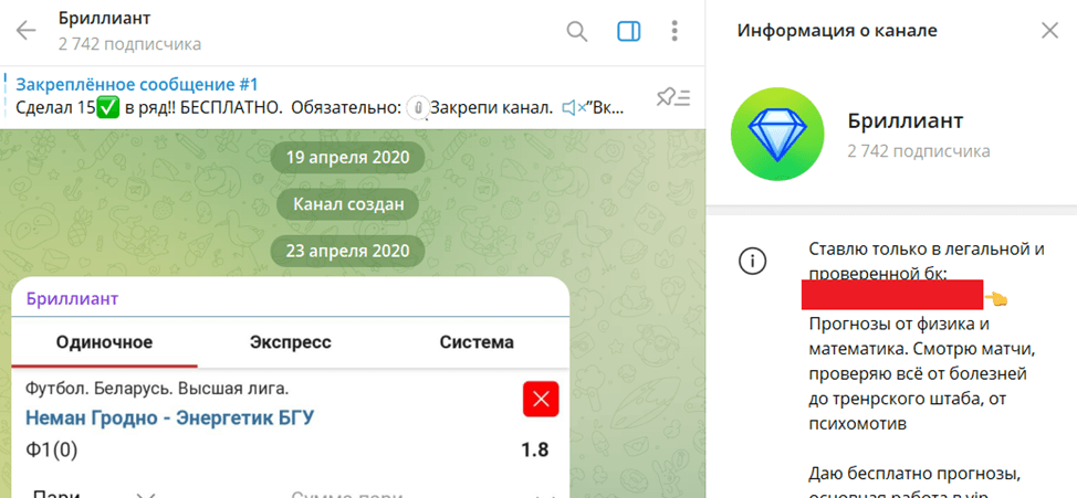 Алексей Процветаев Алексей Процветаев