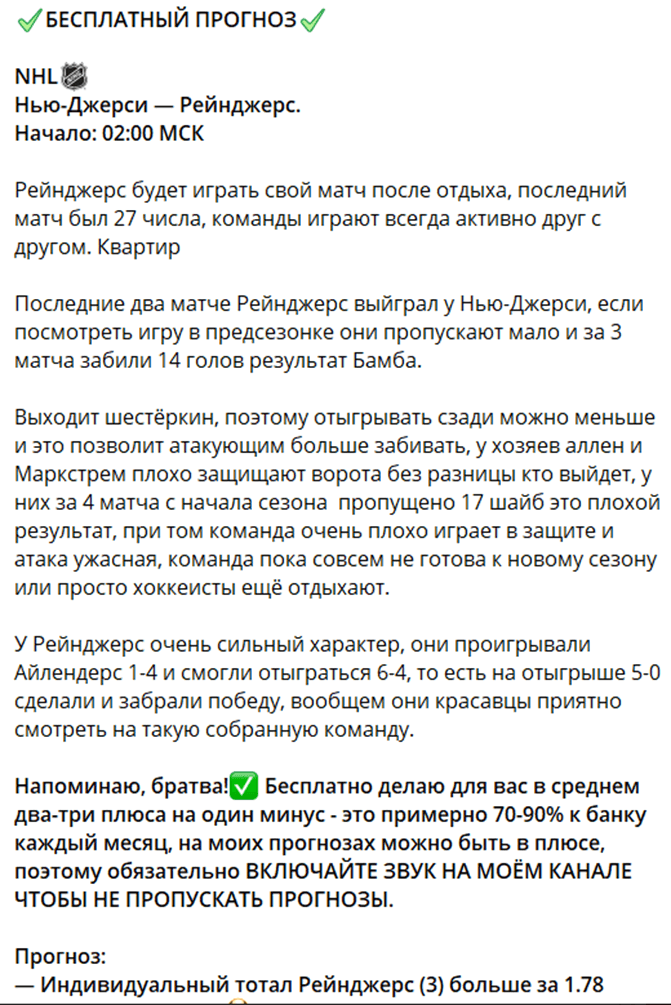 @kozodoevgena