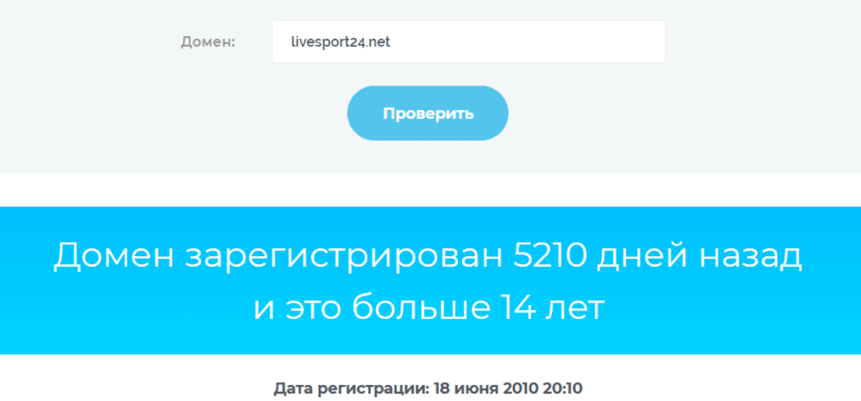 livesport24 net livesport24 net
