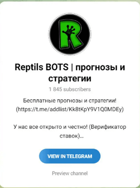 @Reptil_admin @Reptil_admin