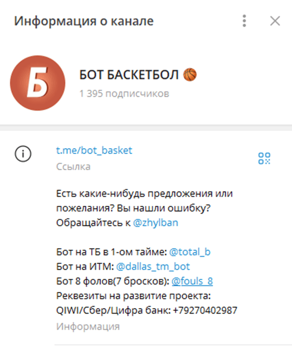 @zhylban @zhylban