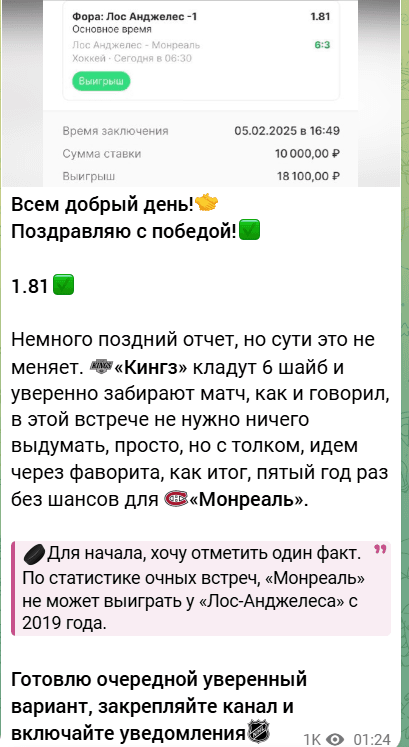 Артем Дубровский