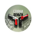 Ставки Деньги Два Ствола