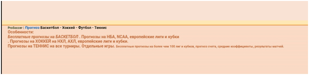 progsport.com progsport.com