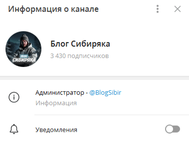 Артем Гурский Артем Гурский