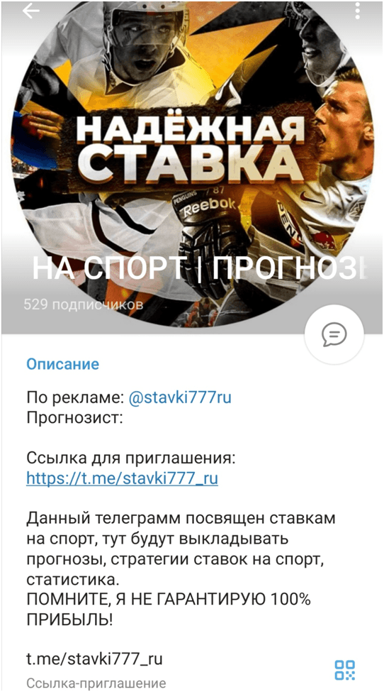 stavki777_ru stavki777_ru