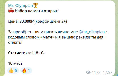 @mr_olimpian