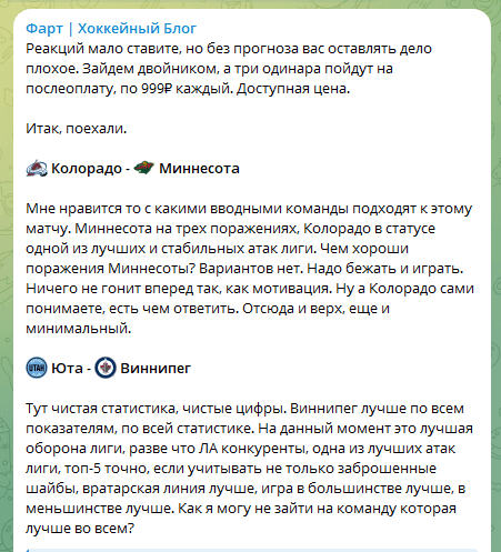 Фарт @nam_fartu Фарт @nam_fartu
