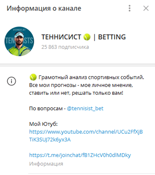 @football_102rus @football_102rus