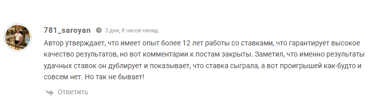 artem_bet9 artem_bet9