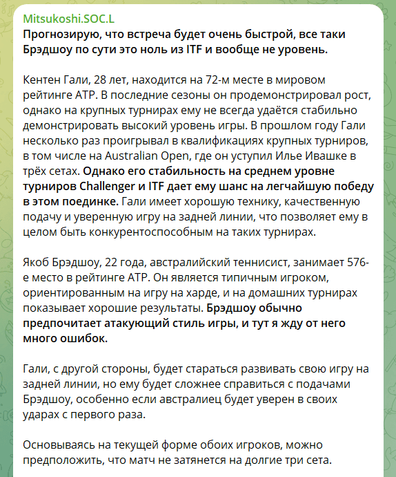 artem_bet9 artem_bet9