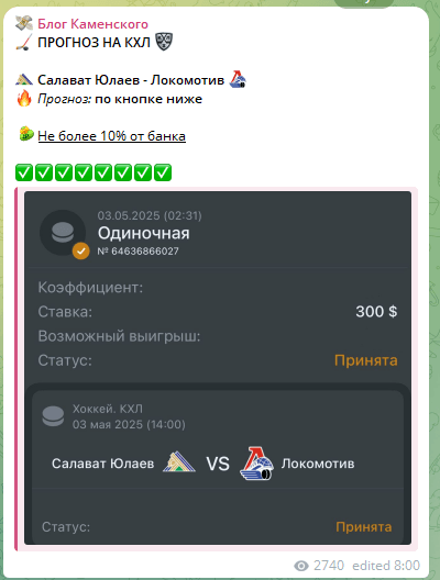 Блог Каменского телеграмм Блог Каменского телеграмм