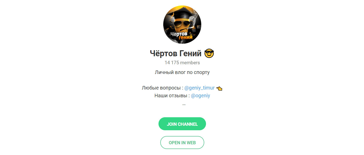 uploaded_1748331492155_9b6t2.png