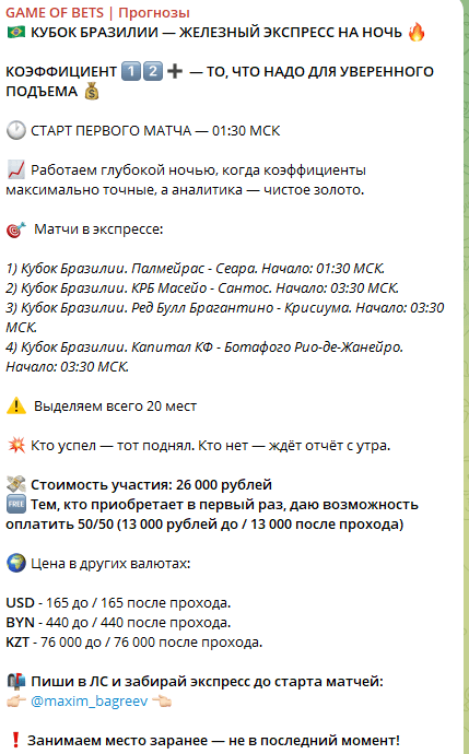 uploaded_1748331857763_8mdj3.png