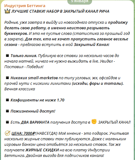 uploaded_1748332298632_mehty.png