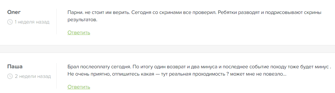 uploaded_1748420241122_n3s1l.png