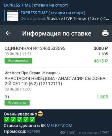 uploaded_1748420241252_ivfta.png