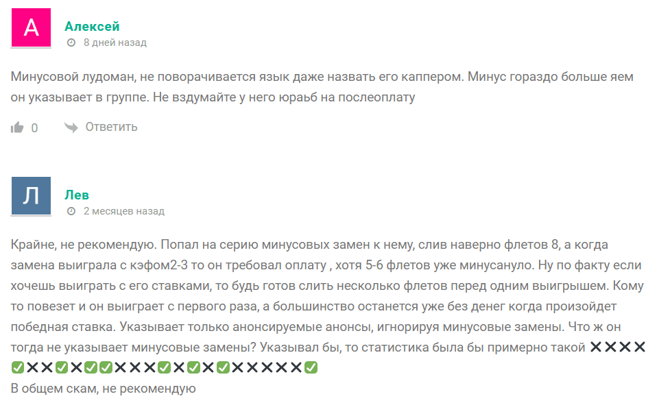 uploaded_1748420250266_knudt.png