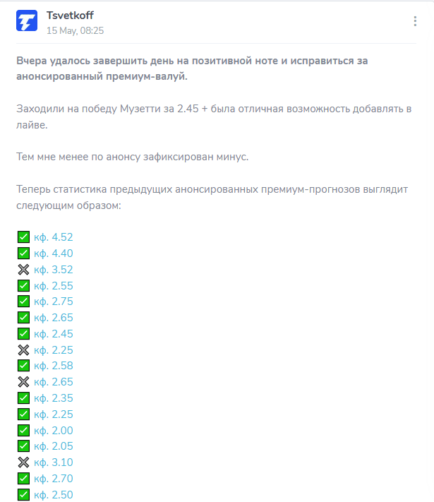 uploaded_1748420250364_8c87d.png