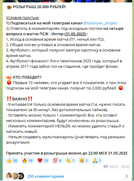 uploaded_1748420504204_efhp0.png