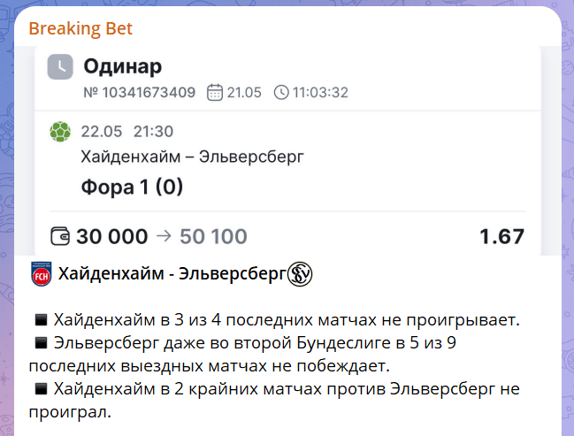 uploaded_1748426552534_v27tl.png