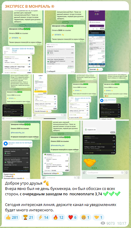 uploaded_1748426818978_mroie.png