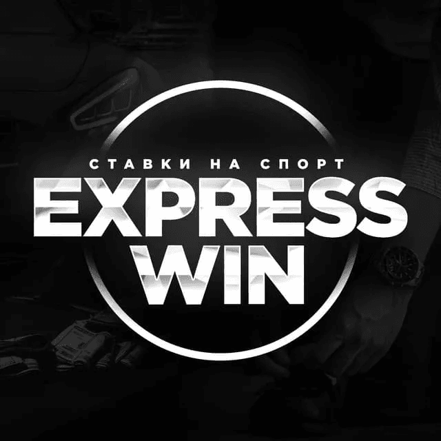 express-win-otzyvy