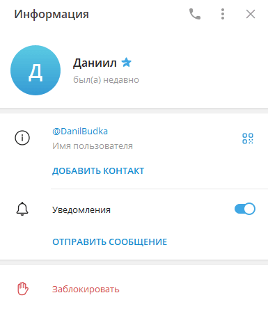 uploaded_1748522686221_vx241.png