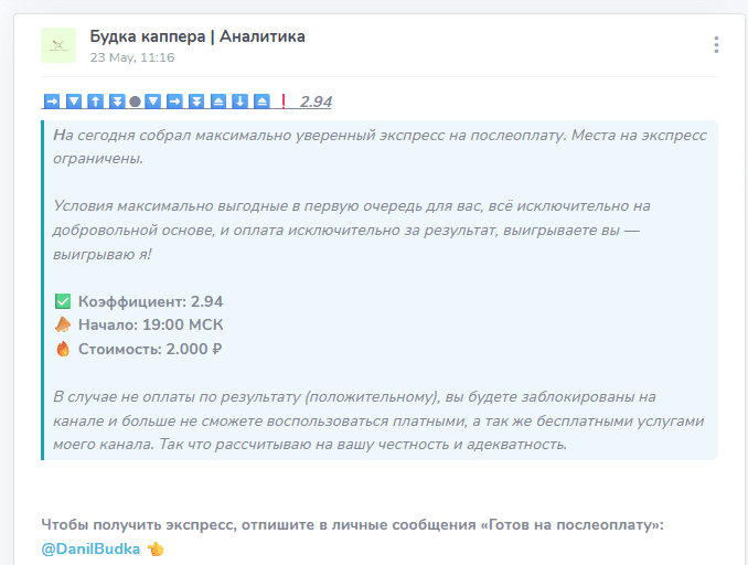 uploaded_1748522686335_ev2oi.png