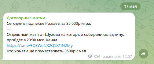 uploaded_1748523146642_e77x3.png