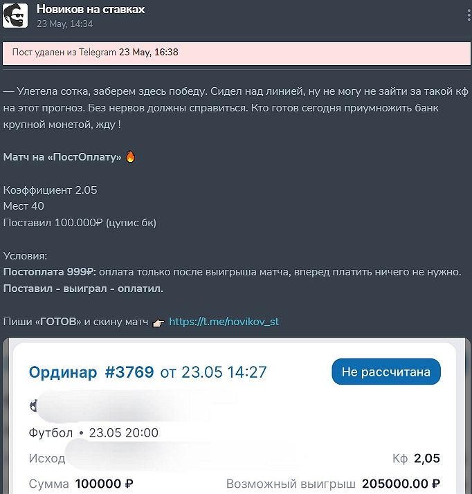 uploaded_1748854870099_rcvda.png